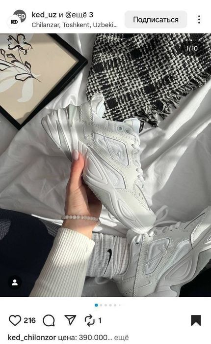 Кроссовки Nike 38/37размер