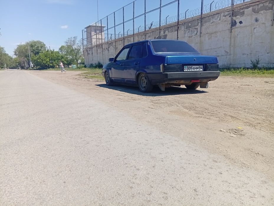 2199 сатылады...