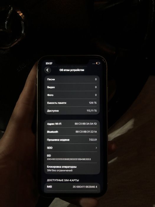 Продам айфон 11 // iphone 11 128GB