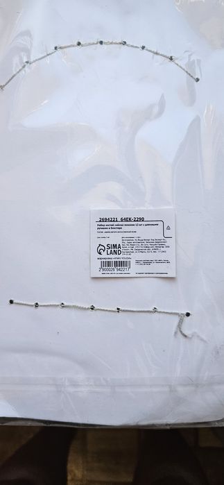 Продам набор профессиональных кистей,новые