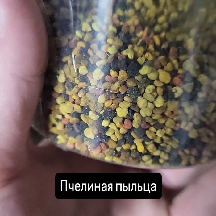 Натуральный мед из России в широков ассортименте.