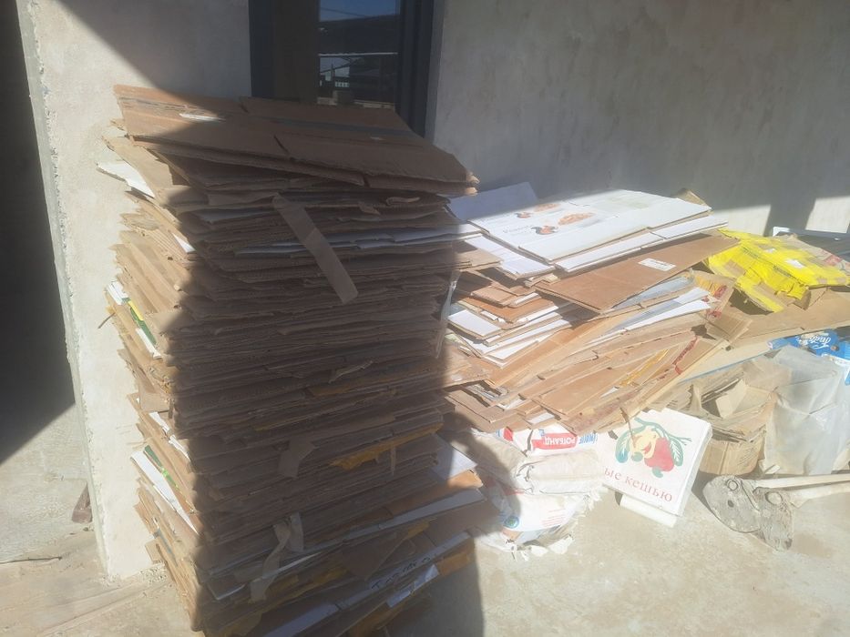 Коробка картон кагаз