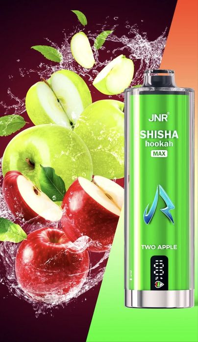 Vapy - Vape - Narghilea - Tigara Electronica