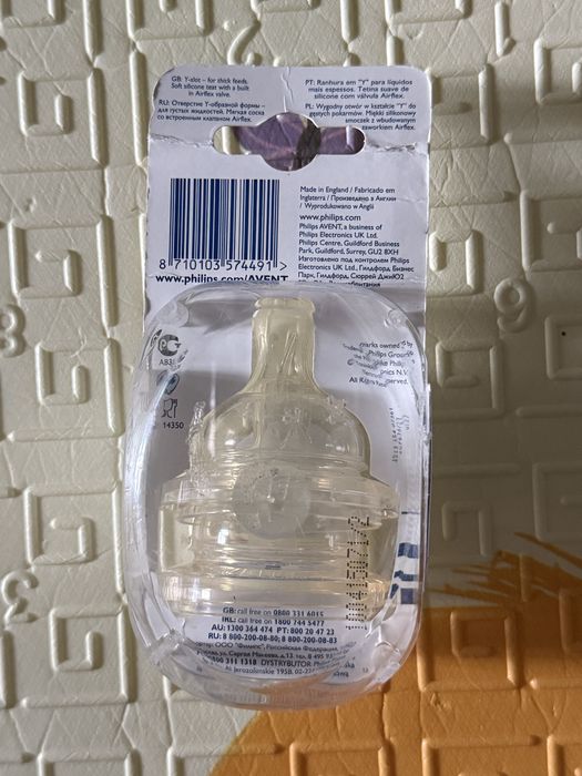 Соска для бутылки avent 6мес+