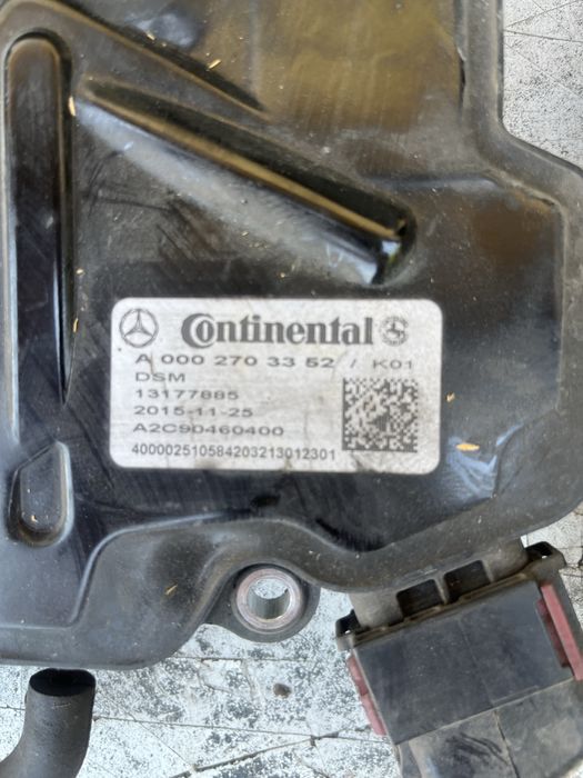 DSM / ISM модул Мерцедес Е клас W212 / ЦЛС W218 /// Mercedes E / CLS
