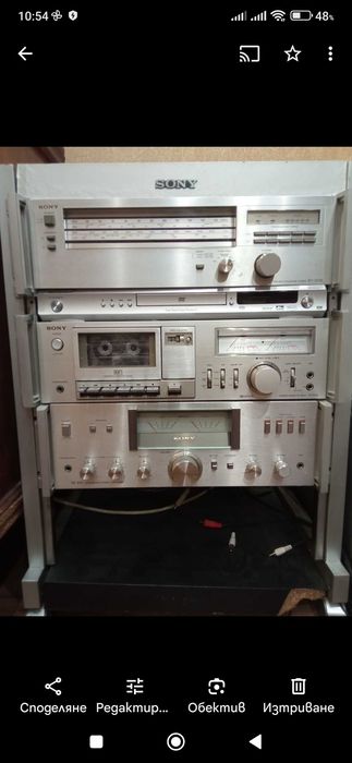 Сони .        .      .