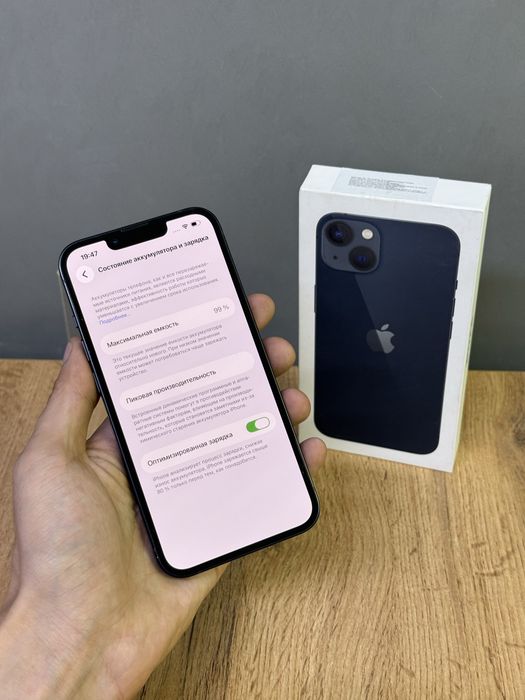 iPhone 13 128 GB | Mobile Zone