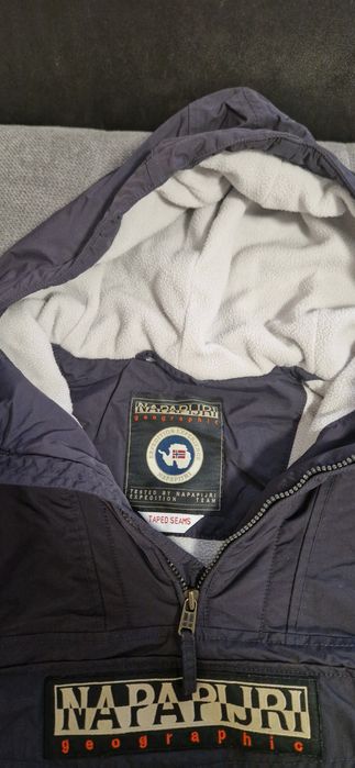 Мъжко яке napapijri I