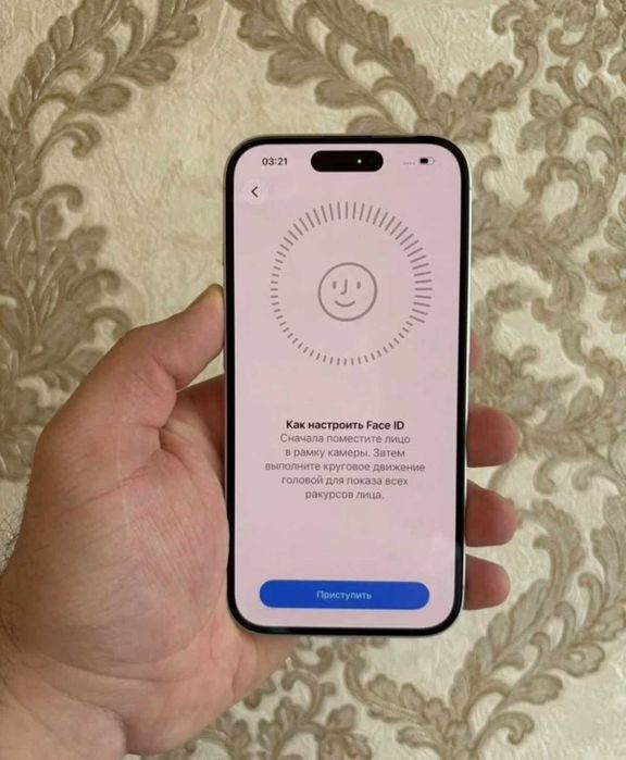 iPhone 16 128Gb White