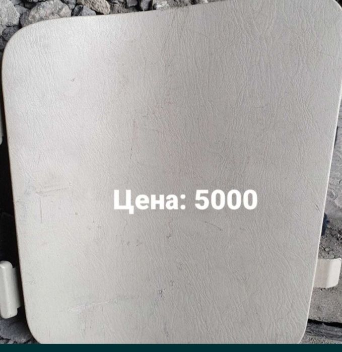 Пластик прадо 120