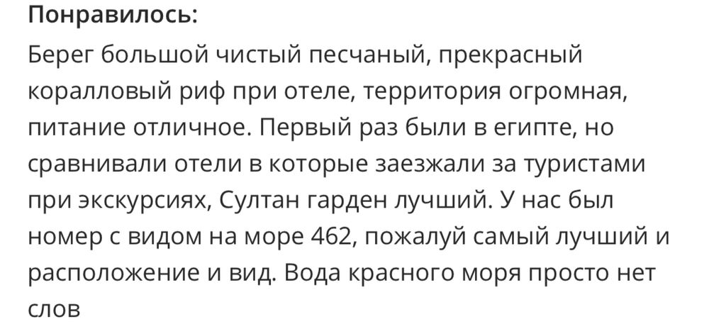 Продам покрывало 1,40*2,00