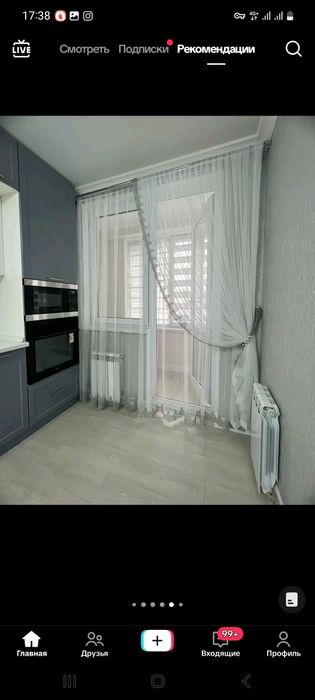 Парда тикамиз ювамиз переделка киламиз