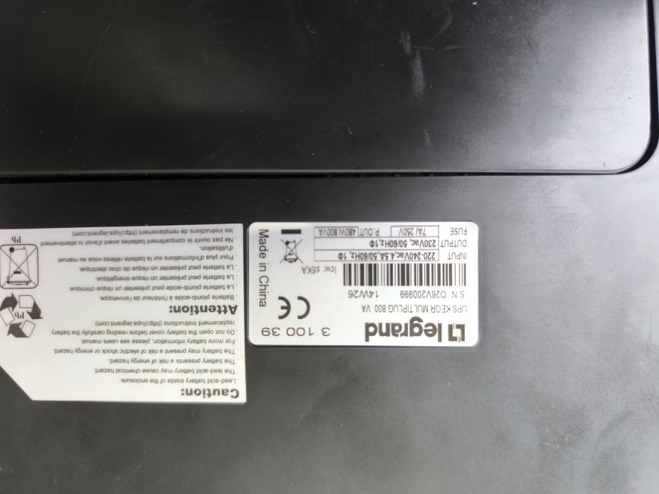 Ups 480 watt funcțional
