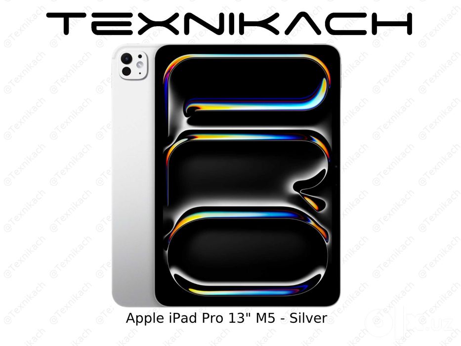 Apple iPad Pro M5 13 inch • Доставка • Проверка при получении