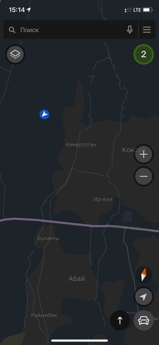 Земельный участок