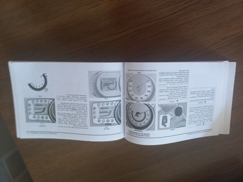 SPARK  авто книга