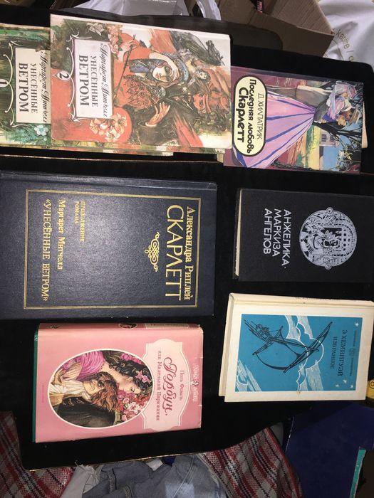 Книга .Жестокий Век.