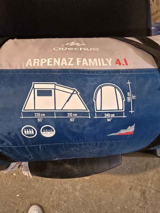 Продавам палатка