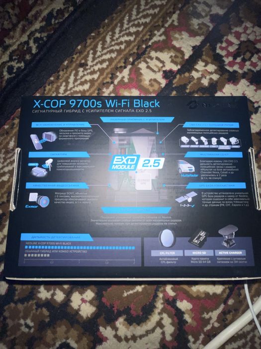 Антирадар видеорегистратор Neoline X-cop 9700s Wi-Fi black.