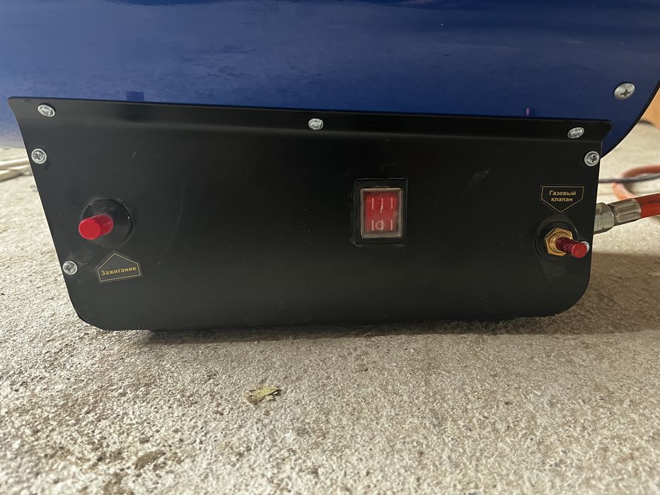 Газовый обогреватель
