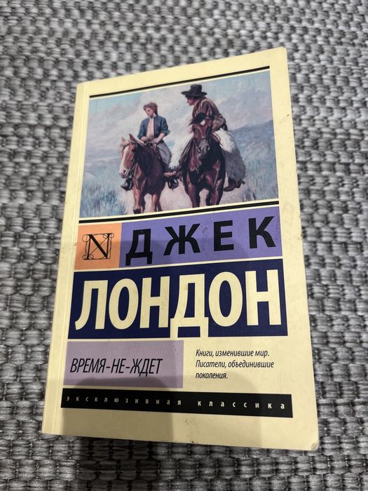 Книги, все по 1000 тг