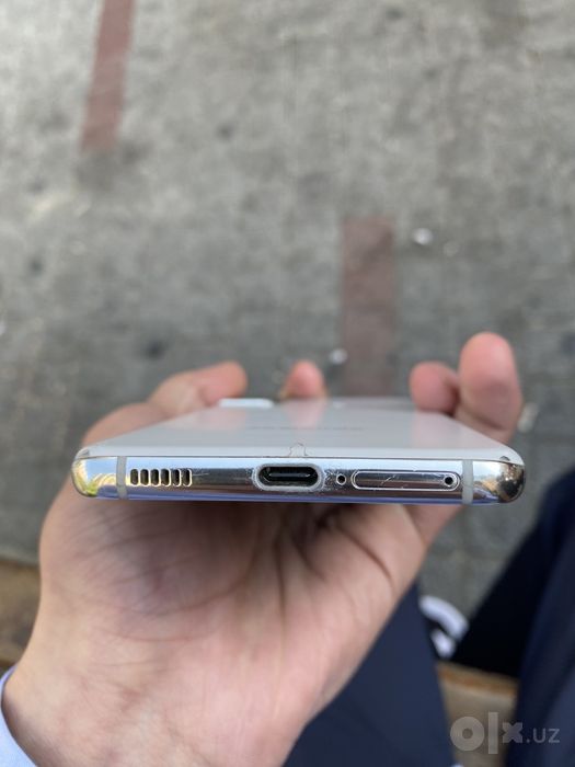 Samsung galaxy s21