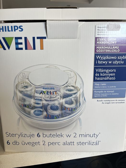 Стерилизатор Philips Avent