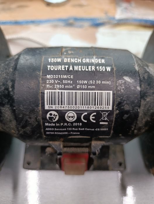 Шмиргел Bench grinder