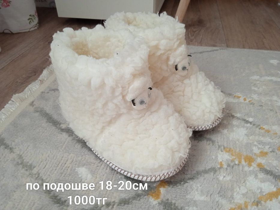 Сандали, кроссовки, сапожки на девочку