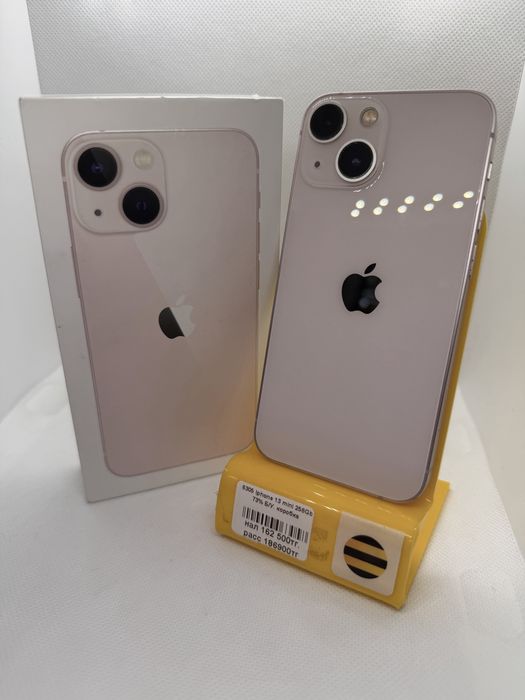 Продаем Б/У и новые телефоны