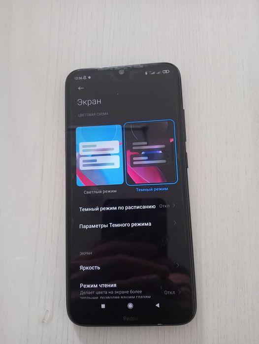 redmi not 8 хорошо работает
