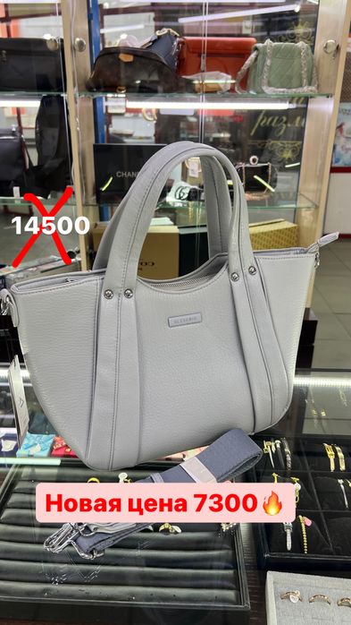 Новые сумки по оптовым ценам