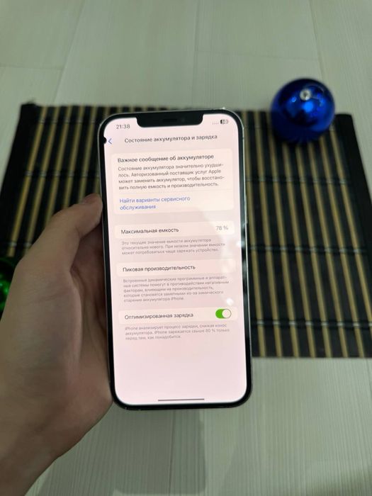 Продам айфон 12 про макс iphone 12 pro max