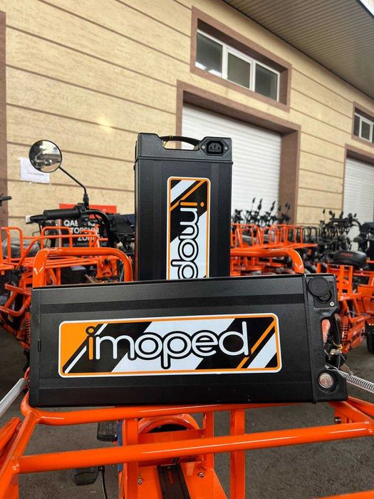 Drongo Monster IMOPED ijara