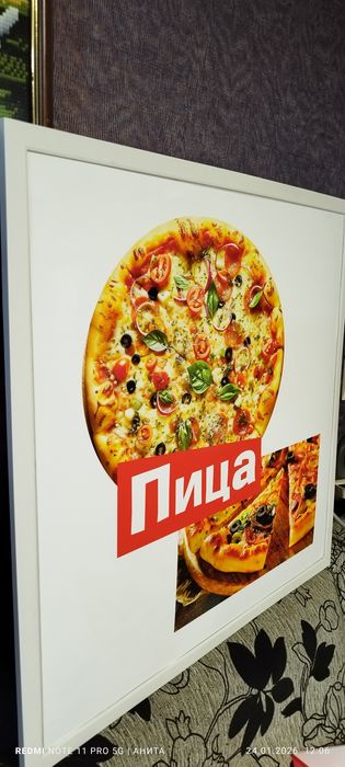 Светеща табелка с лед осветление