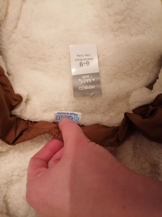 Детско яке от 6-9м 74см