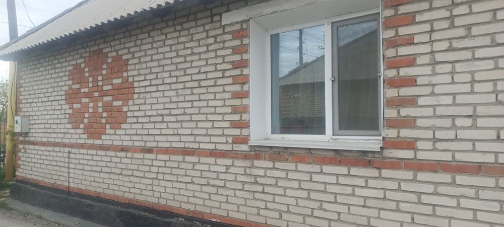 Продам дом газом оборудован