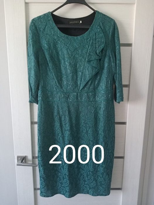 Продам вещи в хорошем состоянии