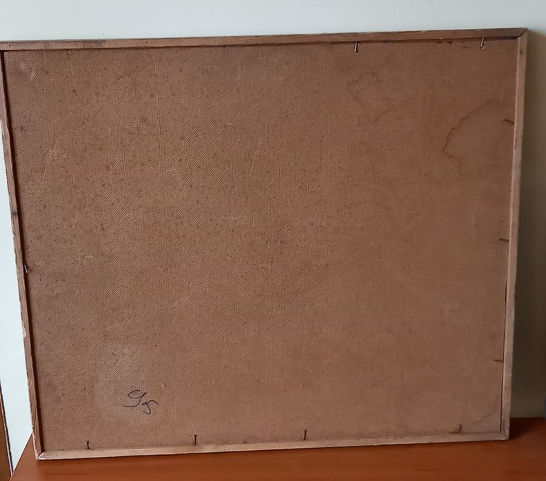 Рисувана картина в дървена рамка