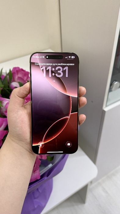 Iphone 16 pro max desert titanium