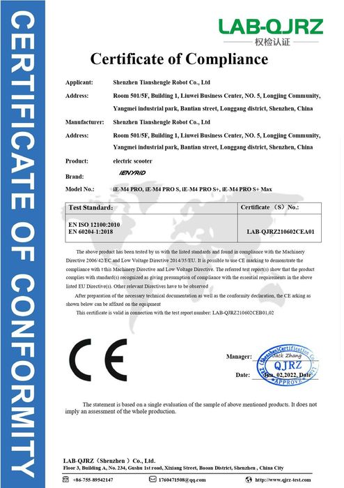 Електрически скутер/тротинетка iENYRID 800W 20AH