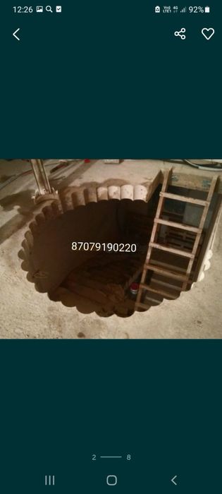 Алмазное сверление ( Бурение)