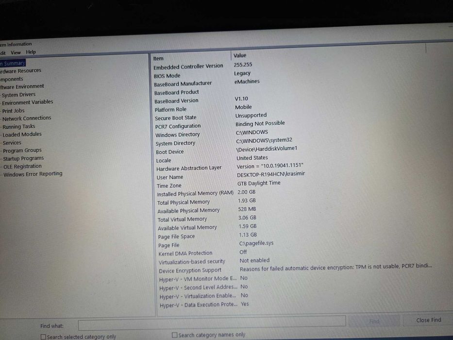 Продавам лаптоп Acer Aspire 4730Z
