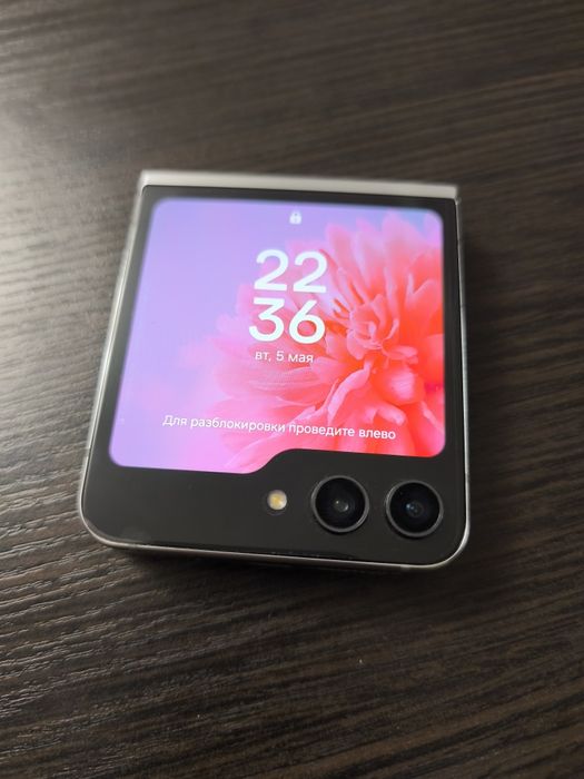 Samsung Galaxy Z Flip5
