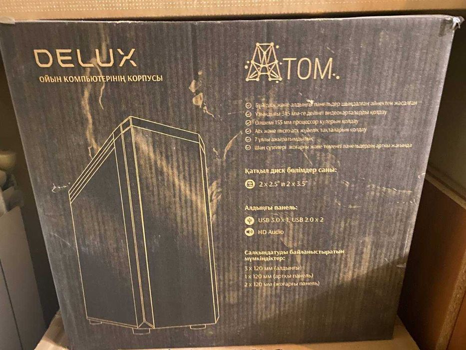 Корпус Delux Atom + 4 кулера/вертушки DeepCool