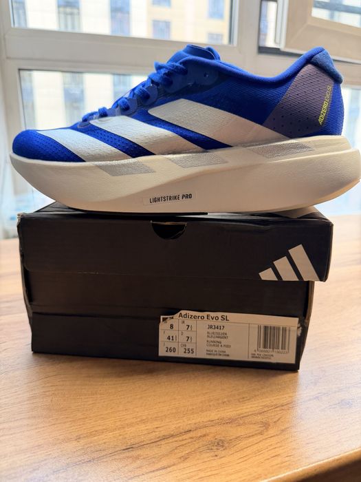 Adizero PRO беговые/легкие