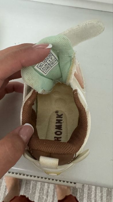 Детский обувь на первый шаги