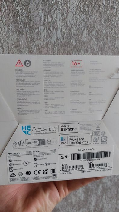 Квадрокоптер DJI Mini 4 Pro (RC-N2)