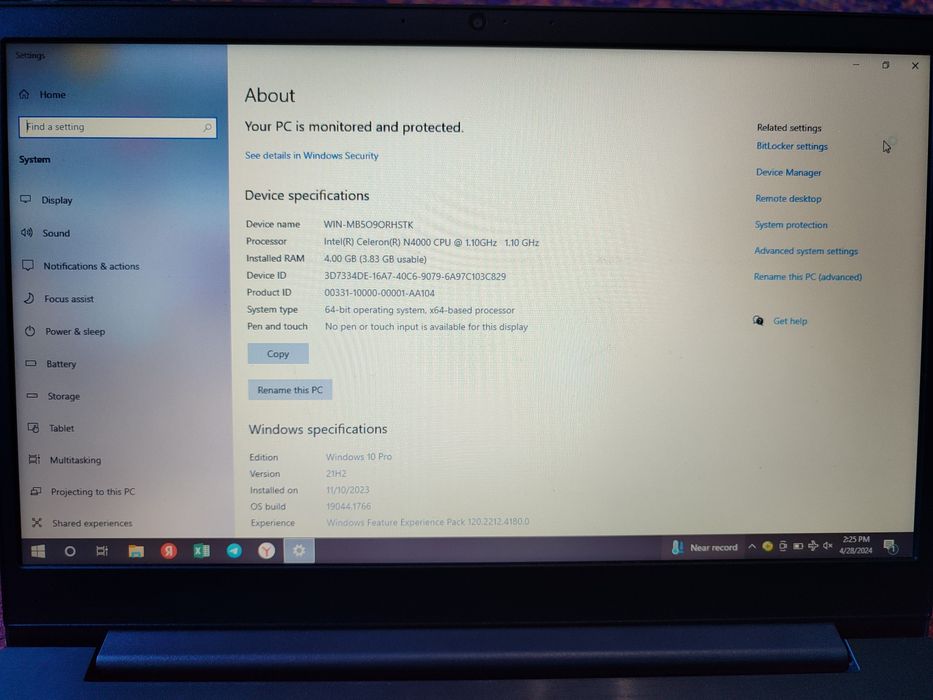 LENOVO noutbuk sotiladi