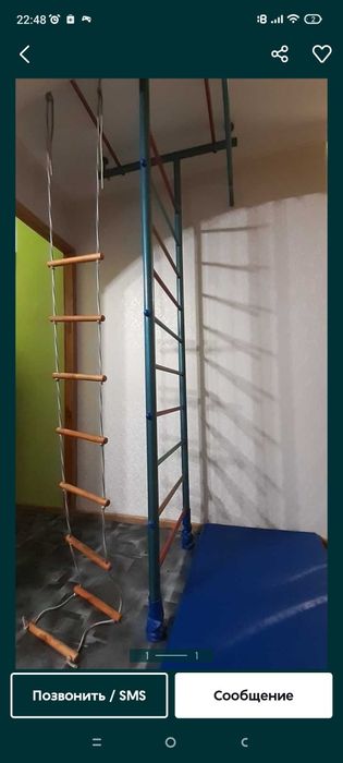 Продам распорный турник от 2.6 до 2.8 метра